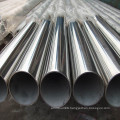 316 stainless steel tube welding